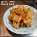 ともみろ's cooksnap of when they made 冷凍エビシューマイでつくるエビマヨ.
