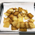 あかいきりん's cooksnap of when they made 冷凍ご飯のおこげ風おかき♪.