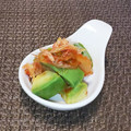 り～たん。's cooksnap of when they made 香ばしい桜海老とアボカド、キムチの和え物.