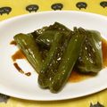 いお。's cooksnap of when they made 絶品！丸ごとピーマンのめんつゆ煮.
