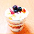 Mei＊☆'s cooksnap of when they made パフェみたいなヨーグルト.