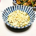ねっちゃんっ's cooksnap of when they made 私の好きな めかぶの食べ方.