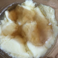 hawaiinut's cooksnap of when they made 鍋で簡単！白だしで茗荷の茶碗蒸し.