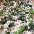 airflip_6's cooksnap of when they made 春菊の茎の白和え.