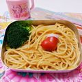 2525招き猫's cooksnap of when they made お弁当に♡クリスマスのサンタブーツ.