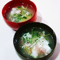 ☆クローバー134☆'s cooksnap of when they made 豆苗と卵のスープ.
