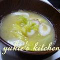 yukiはぴ's cooksnap of when they made ✿ちくわとキャベツのお味噌汁✿.