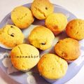 sweetener's cooksnap of when they made しっとりチョコチップマフィン.