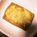 まほしゅう's cooksnap of when they made 簡単☆トースターで厚揚げツナ入チーズかけ.