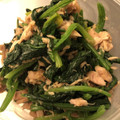 　青空大好き's cooksnap of when they made ほうれん草とツナの和え物.
