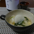 ダイナマイト漆黒's cooksnap of when they made 蕪と松山揚げのさっと煮.