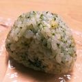 haruboomam's cooksnap of when they made 話題の♪「悪魔のおにぎり」♪.