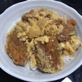 クックR5YLZO☆'s cooksnap of when they made 超簡単！カツ丼☆フライパンdeお一人様用.