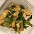 itsuki∮'s cooksnap of when they made 【副菜】ネギと油揚げの炒めもの【15分】.