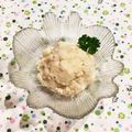 なつき☆ミ's cooksnap of when they made クリーミーなタラモサラダ♪.