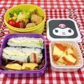 にゃにゃ☆☆☆'s cooksnap of when they made りんごをオシャレにしましまリンゴ飾り切り.