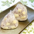 ChunChun☆≡'s cooksnap of when they made ゆかりとチーズの混ぜ込みおにぎり.