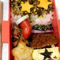atsumimi☆♡'s cooksnap of when they made ＊キャラ弁＊クリスマスブーツの作り方.