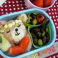 りえこﾏﾏ's cooksnap of when they made お弁当　クマサンおにぎり.