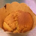 せなまま1124's cooksnap of when they made 米粉で卵なしカップケーキ.