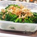 ☆★ケイト★☆'s cooksnap of when they made 常備菜に◎シャキシャキほうれん草のお浸し.