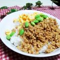 めみたん☆'s cooksnap of when they made 我が家no枝豆と二色丼.