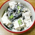 kimican731's cooksnap of when they made 枝豆とひじきのお豆腐サラダ.