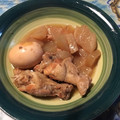 クックEQEHW7☆'s cooksnap of when they made 【炊飯器】鶏手羽元と大根の煮物.