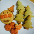 まりえmy's cooksnap of when they made アンパンマン☆ワンワン☆うーたんクッキー.