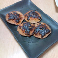 こてぃきこ's cooksnap of when they made コク旨★椎茸の味噌マヨ焼き.