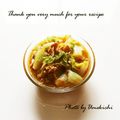 ウメ吉さん's cooksnap of when they made 白菜とツナのさっぱりサラダ.