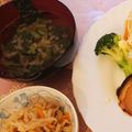 eiyoushi's cooksnap of when they made 味噌汁おいしい麦味噌で作ります.