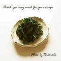 ウメ吉さん's cooksnap of when they made ほうれん草と海苔のおかか和え.