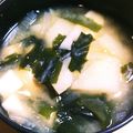 バドポッケ's cooksnap of when they made 豆腐とわかめの基本の味噌汁.