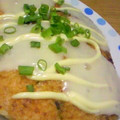 ぽんぷー's cooksnap of when they made 美味しさギュッと♥ひとまとめ✿焼ご飯✿.