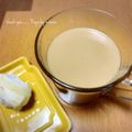 GoGo島みかん's cooksnap of when they made ♡ジンジャーミルクティー♡.