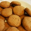 3代目はむたろう's cooksnap of when they made きな粉クッキー.