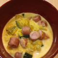 クックANLLO1☆'s cooksnap of when they made さつまいもと大根のミルクスープ.