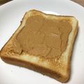 亜久里's cooksnap of when they made トーストに☆簡単きなこペースト.