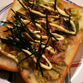 まりまりらむね's cooksnap of when they made 完熟アボカドのとろけるマヨ醤油トースト.