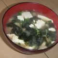 きらり流れ星's cooksnap of when they made 簡単！豆腐とわかめの味噌汁☆基本の「キ」.