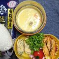 おにぎり99's cooksnap of when they made スープジャーで♡簡単♪コーンチャウダー風.