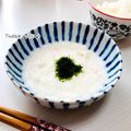 ねっちゃんっ's cooksnap of when they made 超簡単☆とろろごはんと焼き長芋.