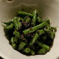 栗丸うさぎ's cooksnap of when they made インゲン♬黒胡麻和え.