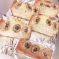 ぺぺぺぺす's cooksnap of when they made HMでヘルシーヨーグルトパウンドケーキ♪.