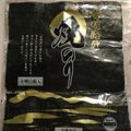 hirontan's cooksnap of when they made 焼き海苔　手抜きな切り方＆保存方法.