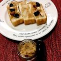 フジぽん's cooksnap of when they made 塩酒粕で旨♪ピーナッツバター風スプレッド.
