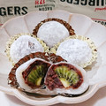 ☆クローバー134☆'s cooksnap of when they made いちごより絶対にこっち♪キウイ大福.