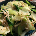 クックEDWER3☆'s cooksnap of when they made 簡単！チンゲン菜とえのきのお浸し.