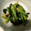 さちきち！'s cooksnap of when they made おひたしに飽きたら！小松菜の梅おろし和え.